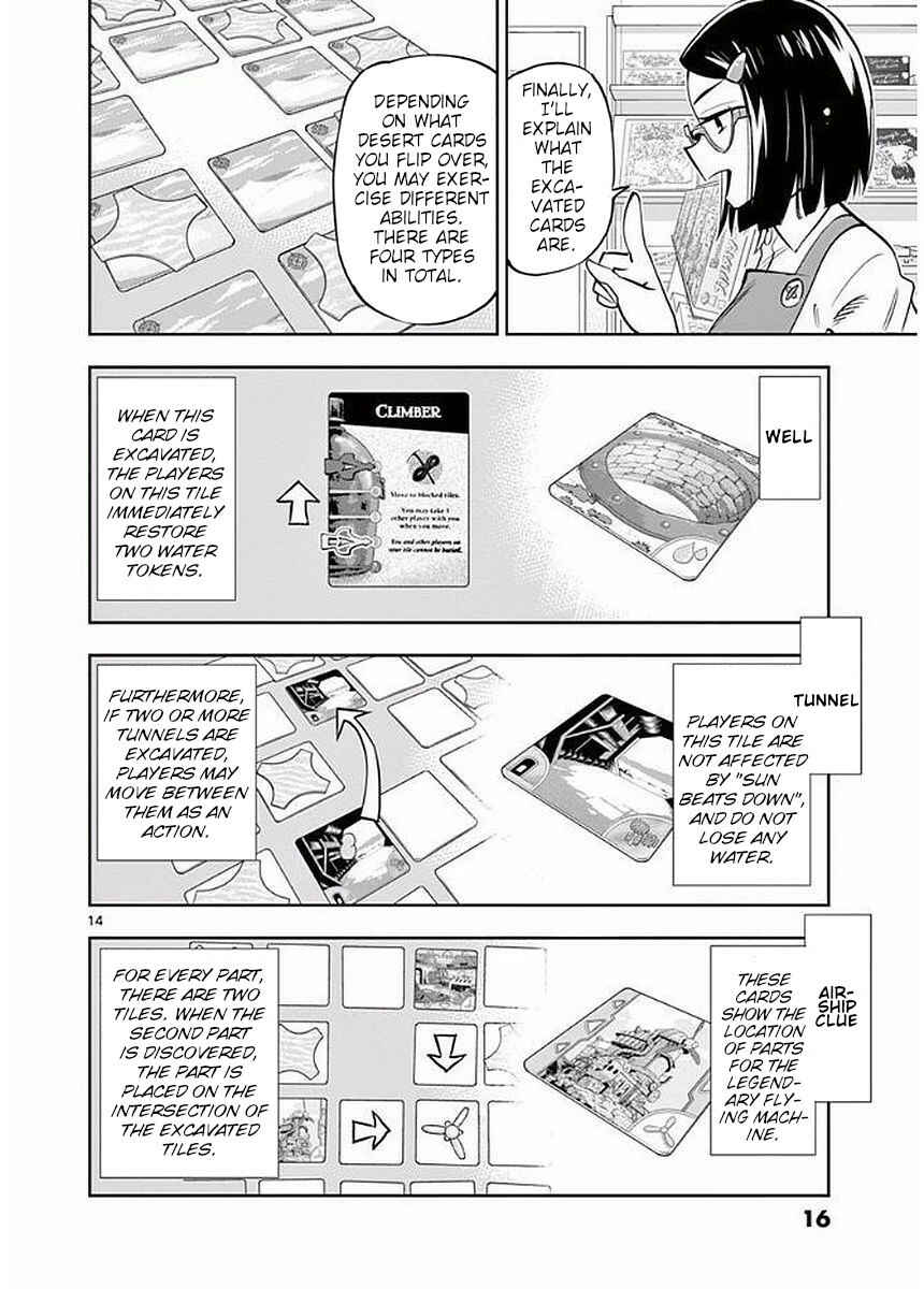 Page 14 Chapter 56 After School Dice Club