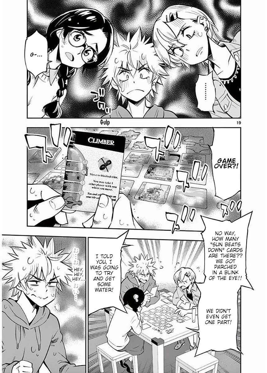 Page 19 Chapter 56 After School Dice Club
