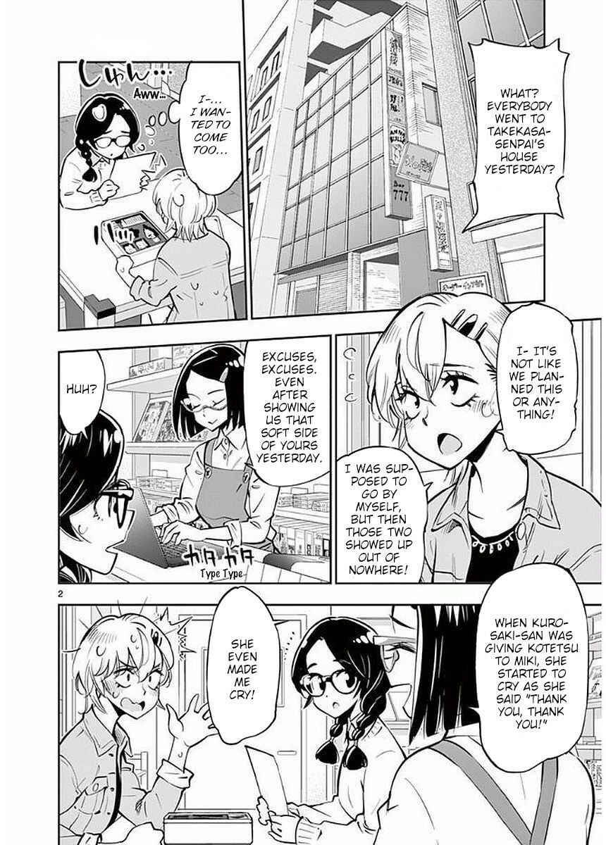 Page 2 Chapter 56 After School Dice Club