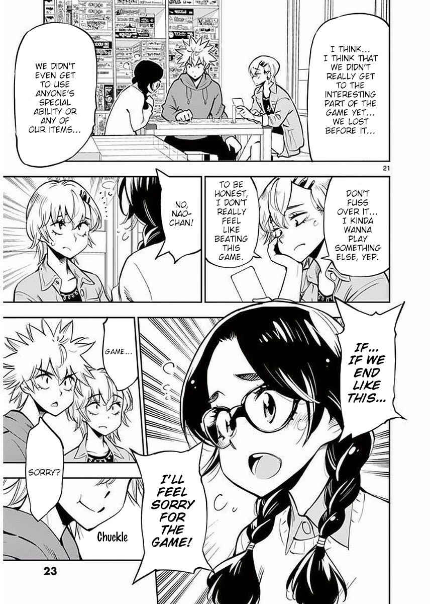 Page 21 Chapter 56 After School Dice Club