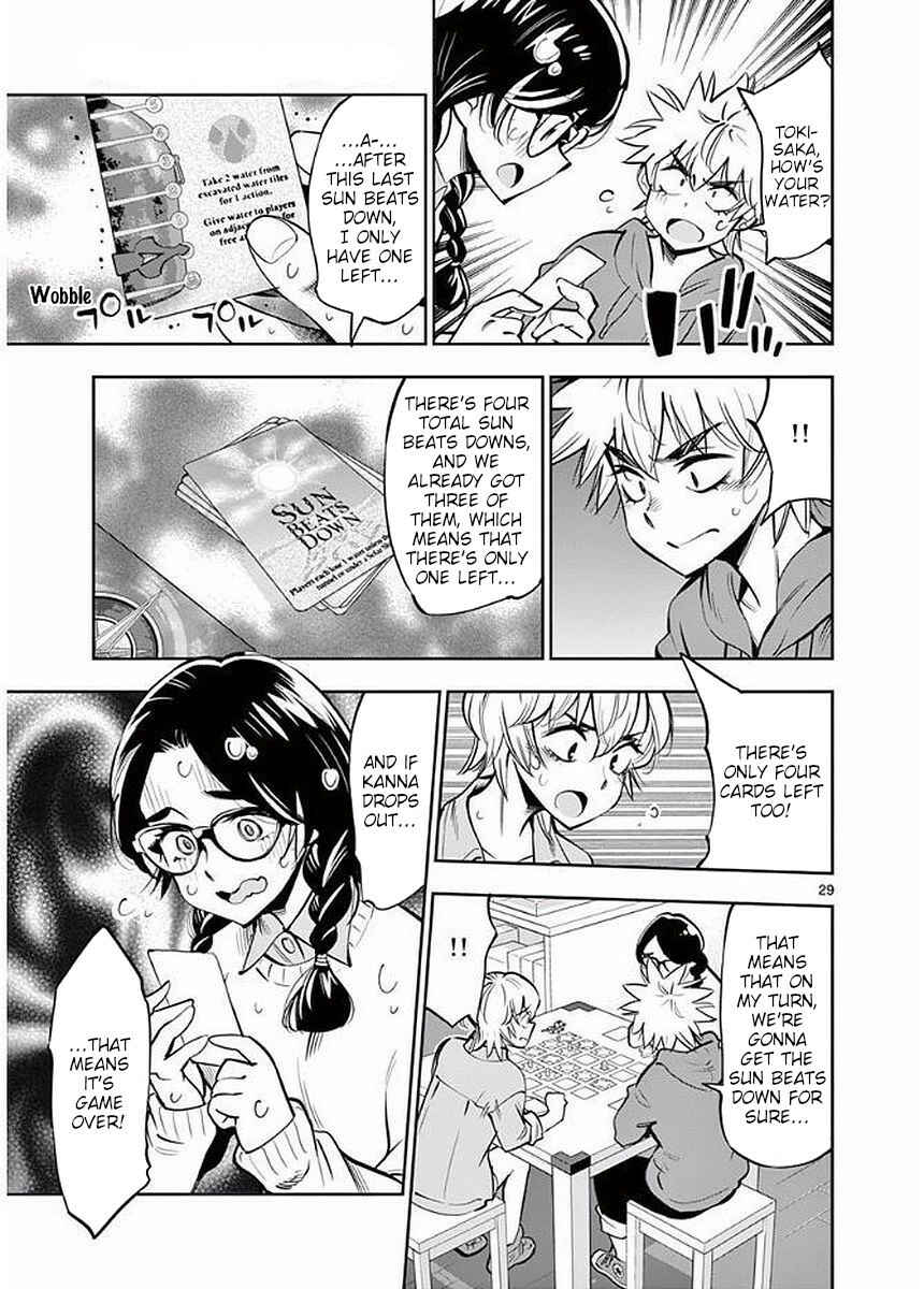 Page 29 Chapter 56 After School Dice Club
