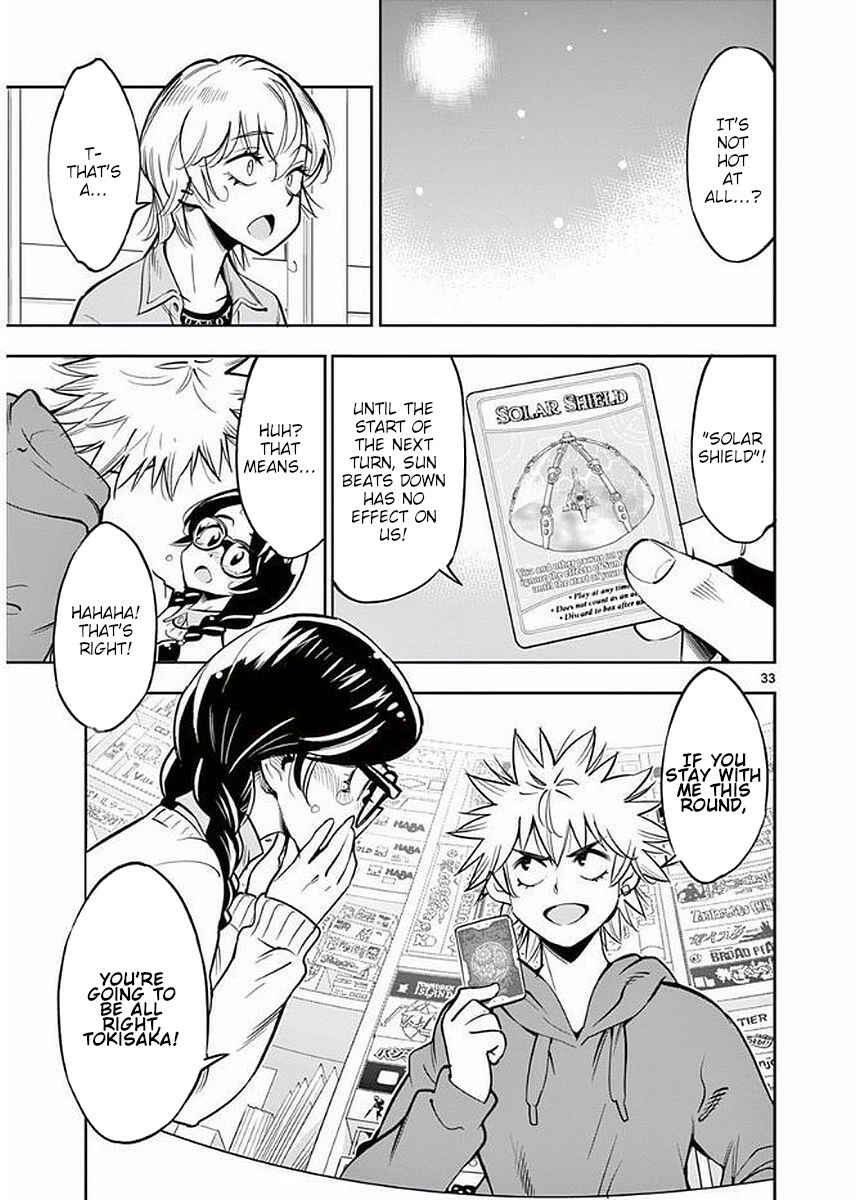 Page 33 Chapter 56 After School Dice Club