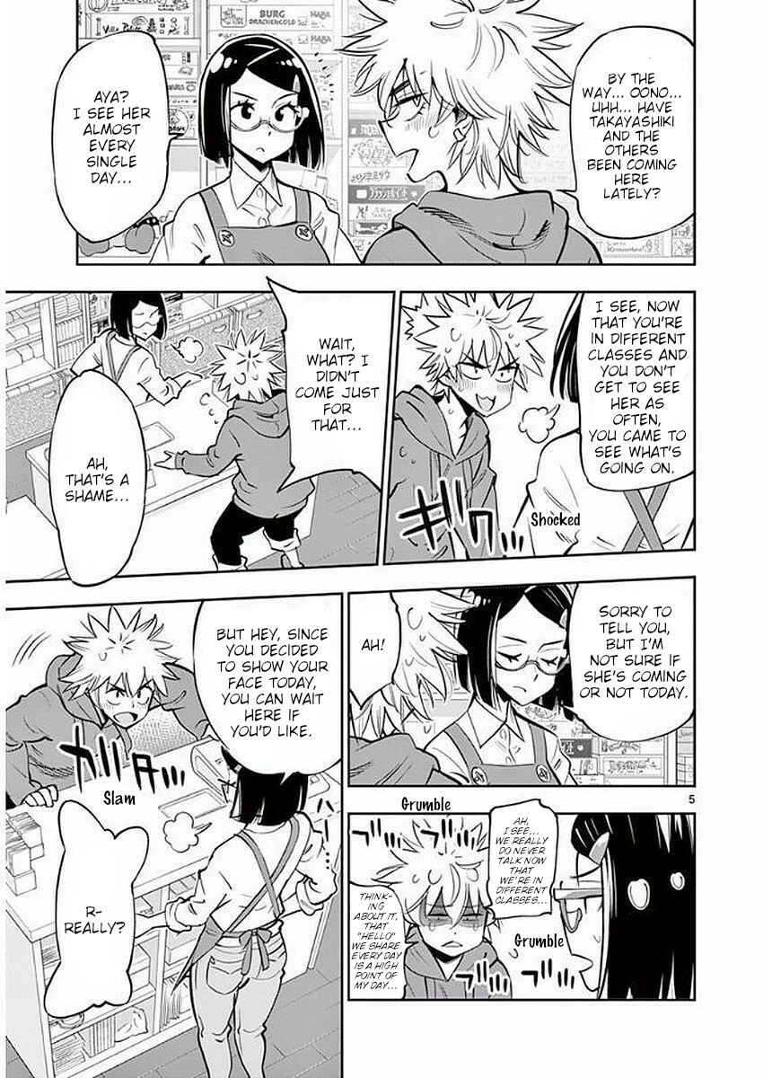 Page 5 Chapter 56 After School Dice Club