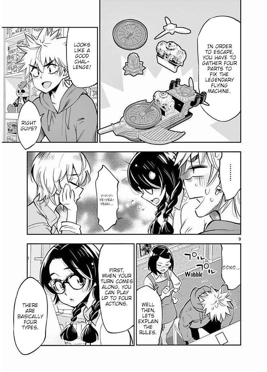 Page 9 Chapter 56 After School Dice Club