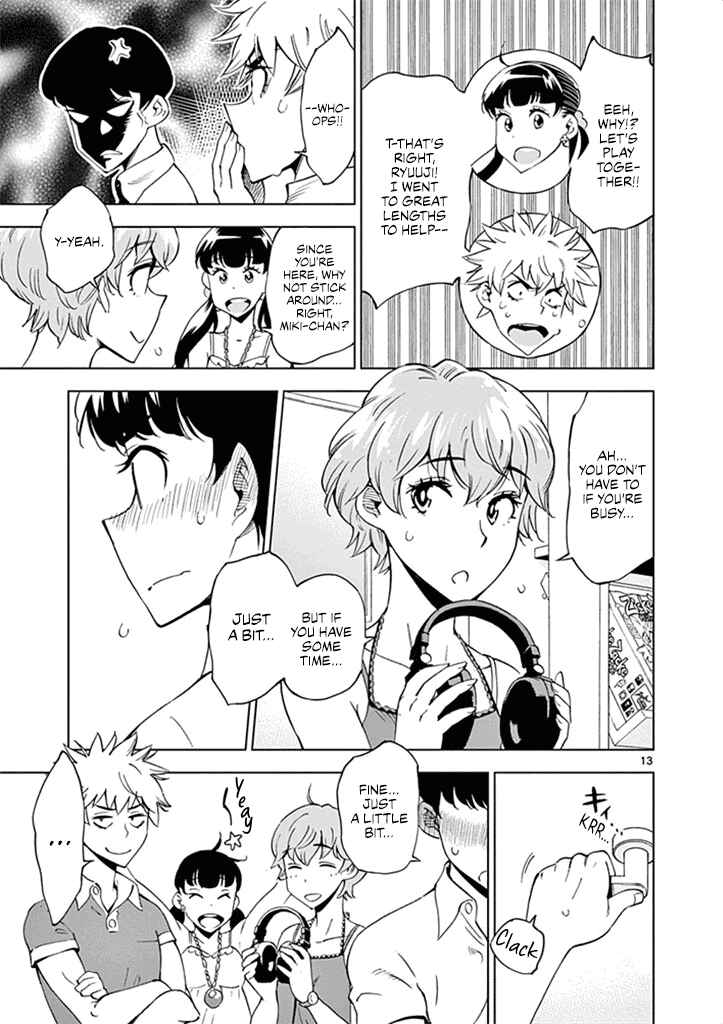 Page 14 Chapter 27 After School Dice Club
