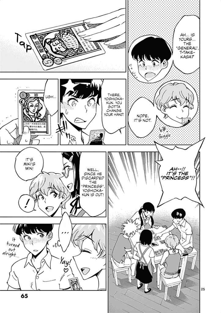 Page 26 Chapter 27 After School Dice Club