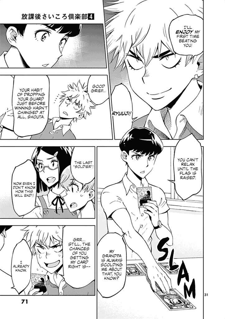 Page 32 Chapter 27 After School Dice Club