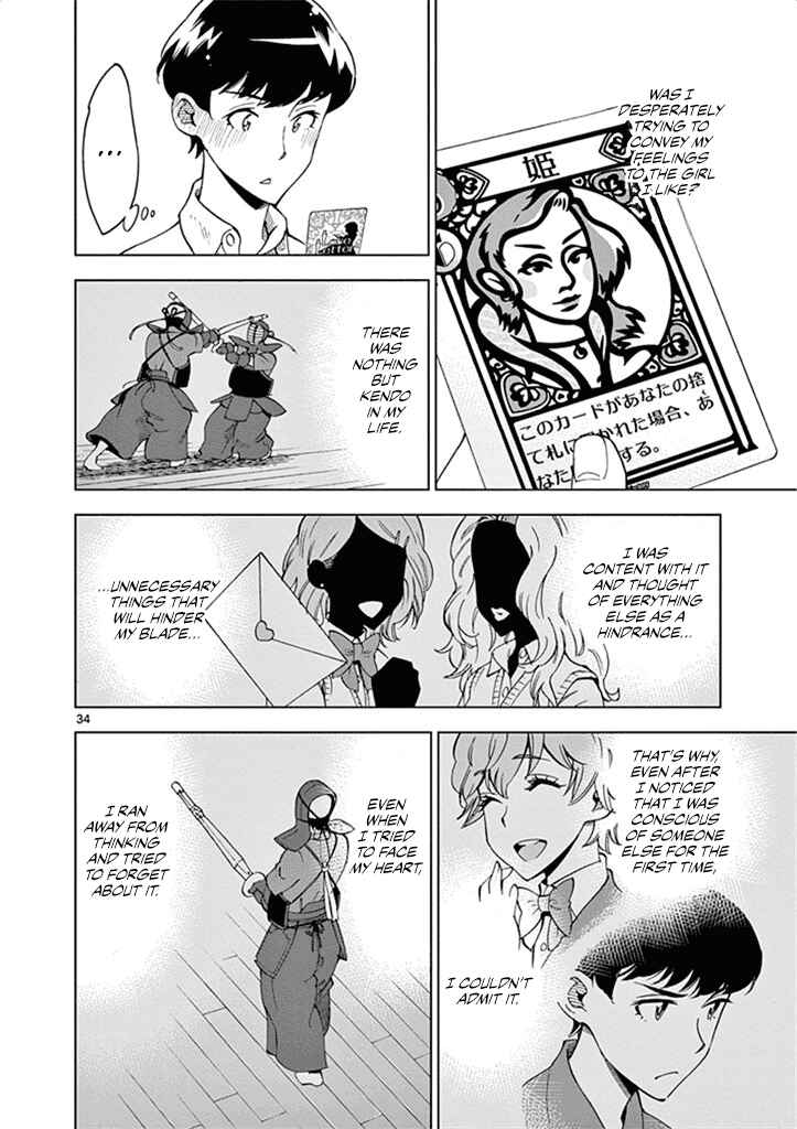 Page 35 Chapter 27 After School Dice Club