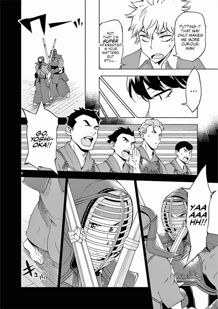 Page 5 Chapter 27 After School Dice Club