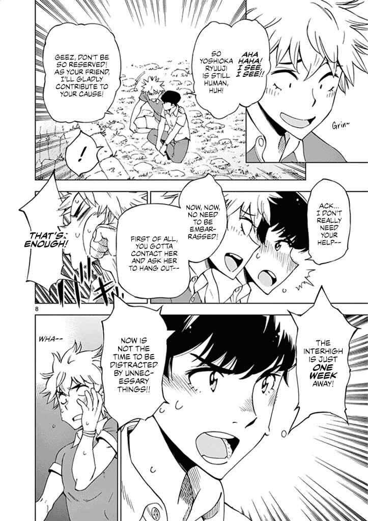 Page 9 Chapter 27 After School Dice Club