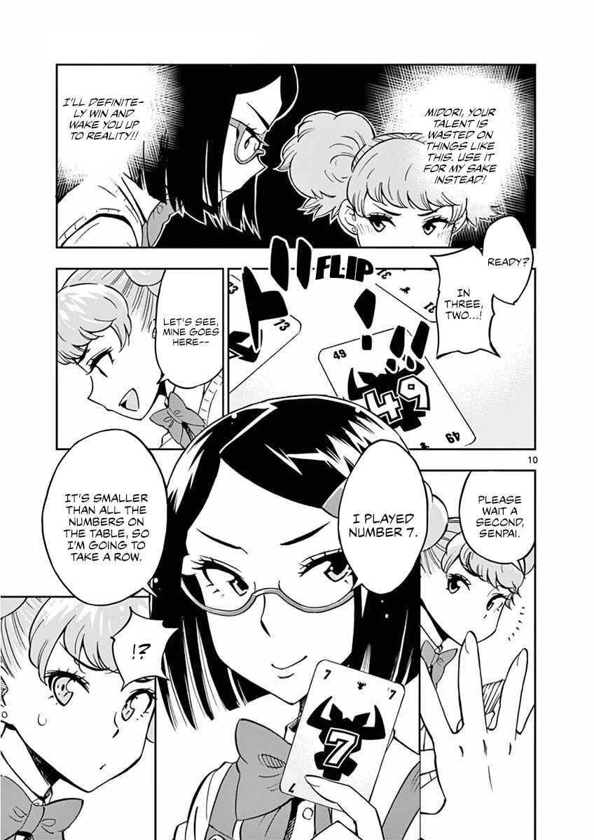 Page 11 Chapter 20 After School Dice Club