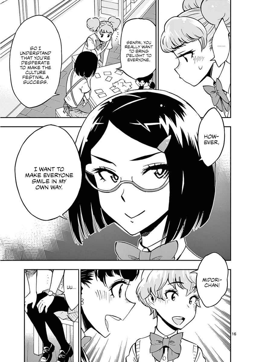 Page 17 Chapter 20 After School Dice Club