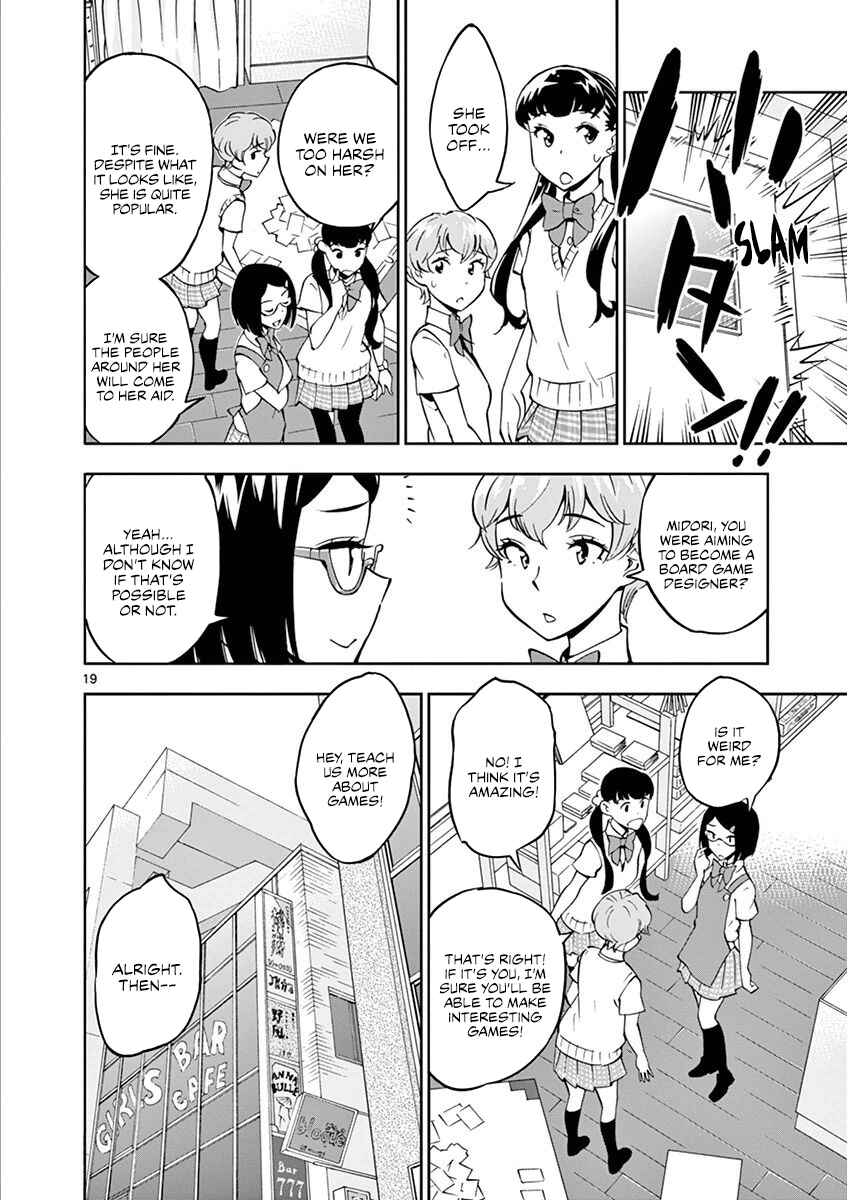 Page 20 Chapter 20 After School Dice Club