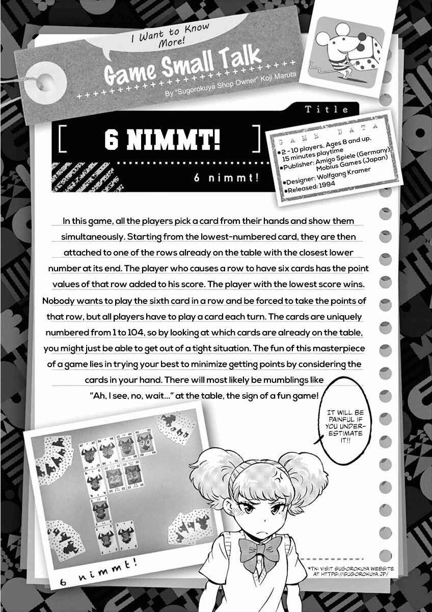 Page 21 Chapter 20 After School Dice Club