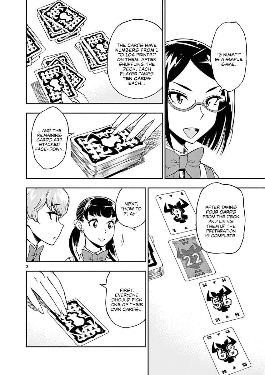 Page 4 Chapter 20 After School Dice Club