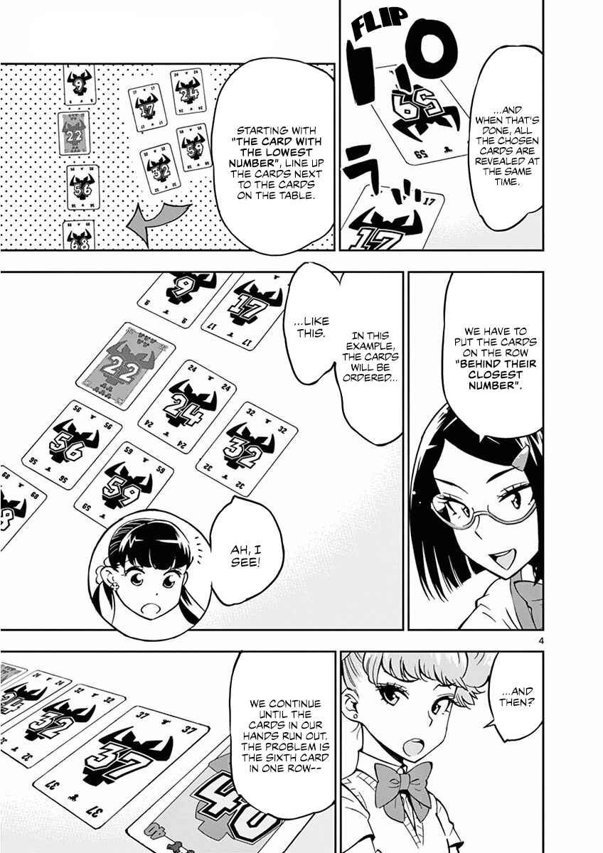 Page 5 Chapter 20 After School Dice Club