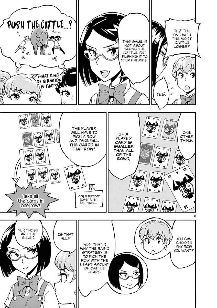 Page 7 Chapter 20 After School Dice Club