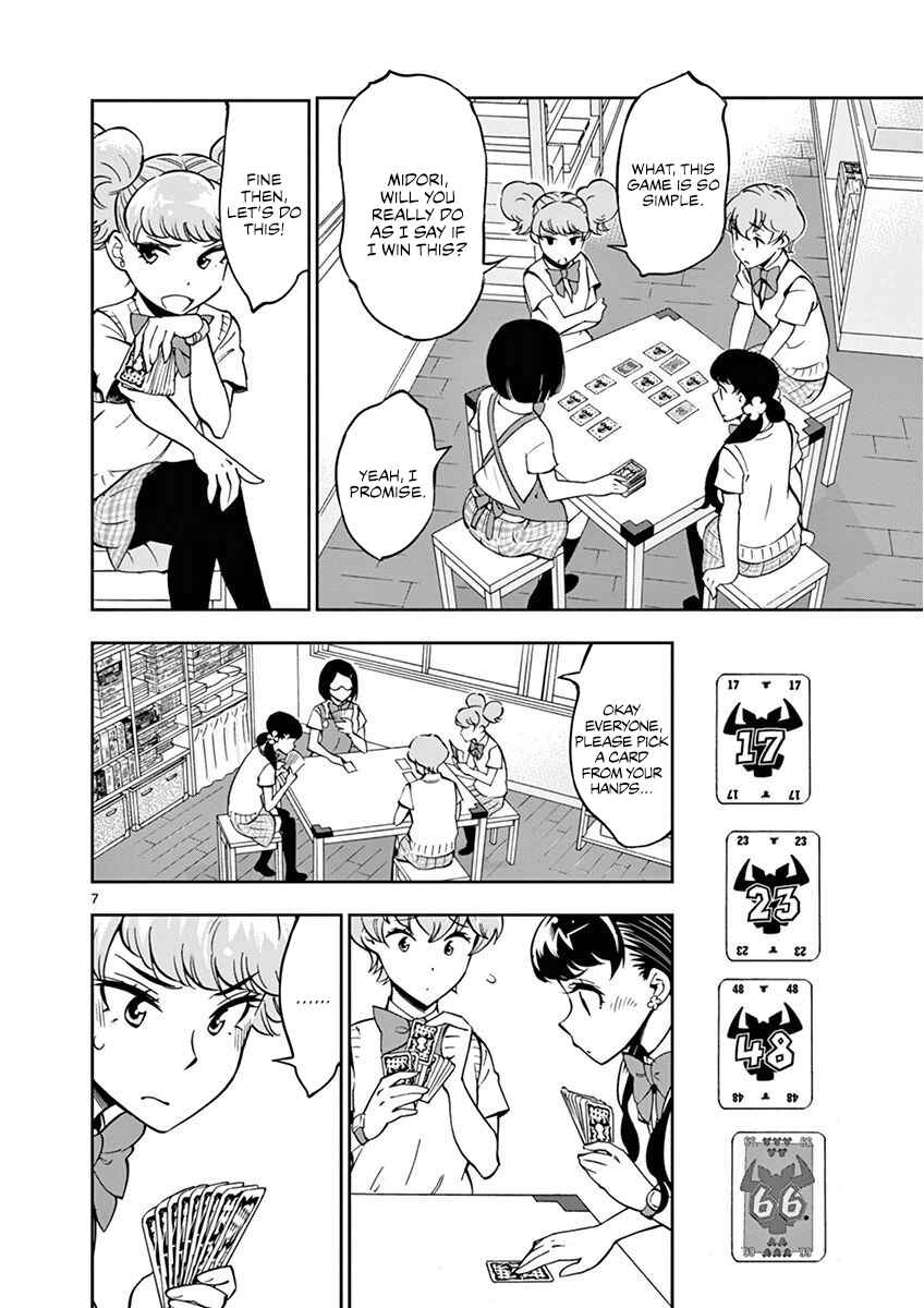 Page 8 Chapter 20 After School Dice Club