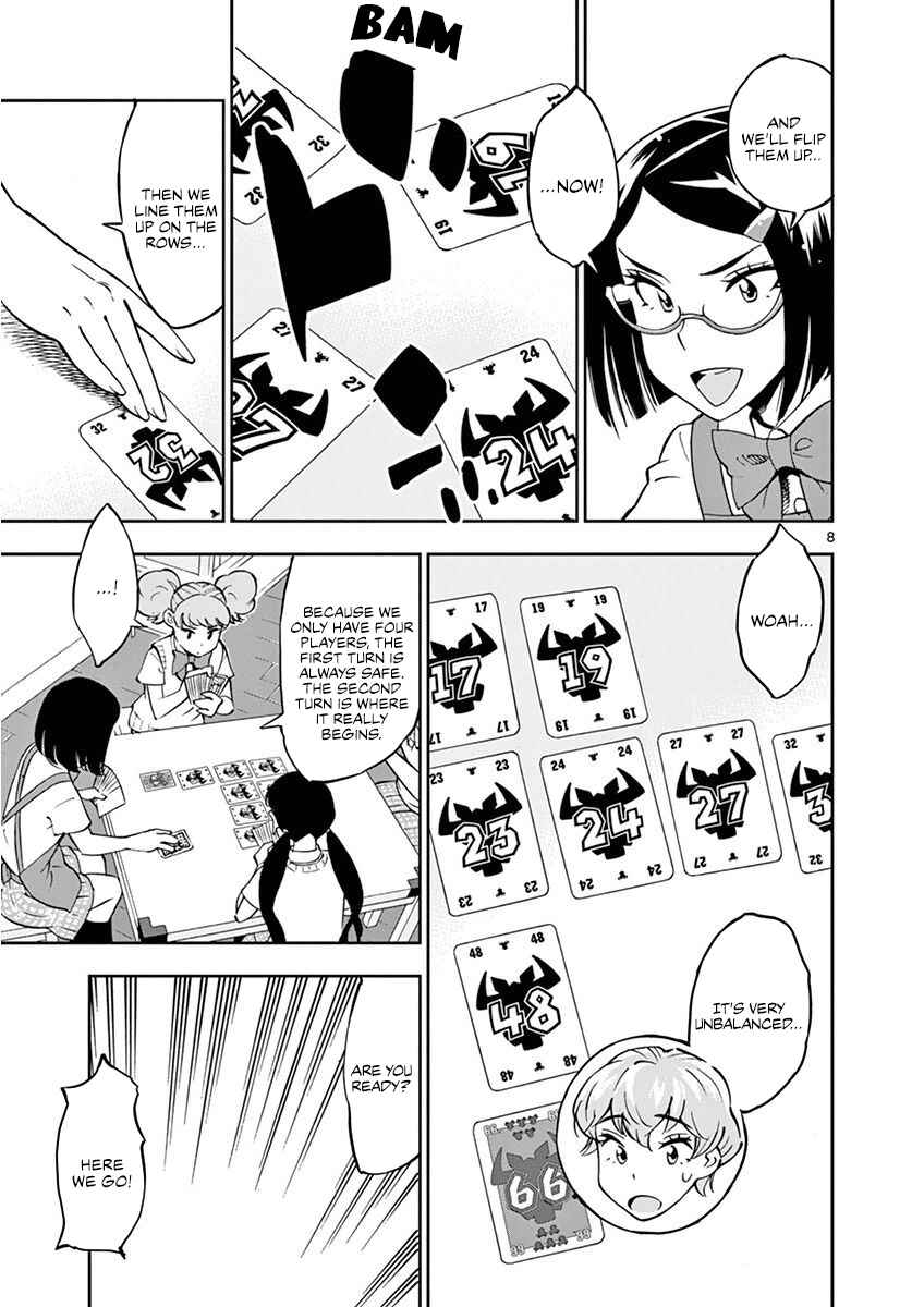 Page 9 Chapter 20 After School Dice Club