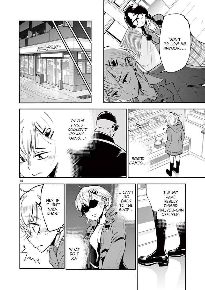 Page 14 Chapter 49 After School Dice Club