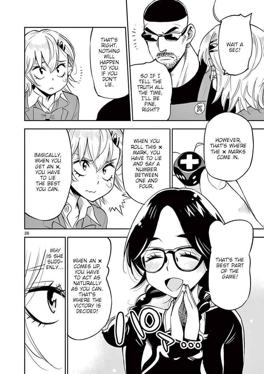 Page 26 Chapter 49 After School Dice Club
