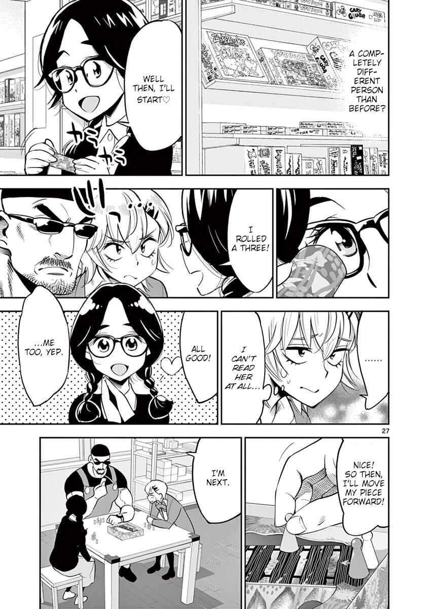 Page 27 Chapter 49 After School Dice Club