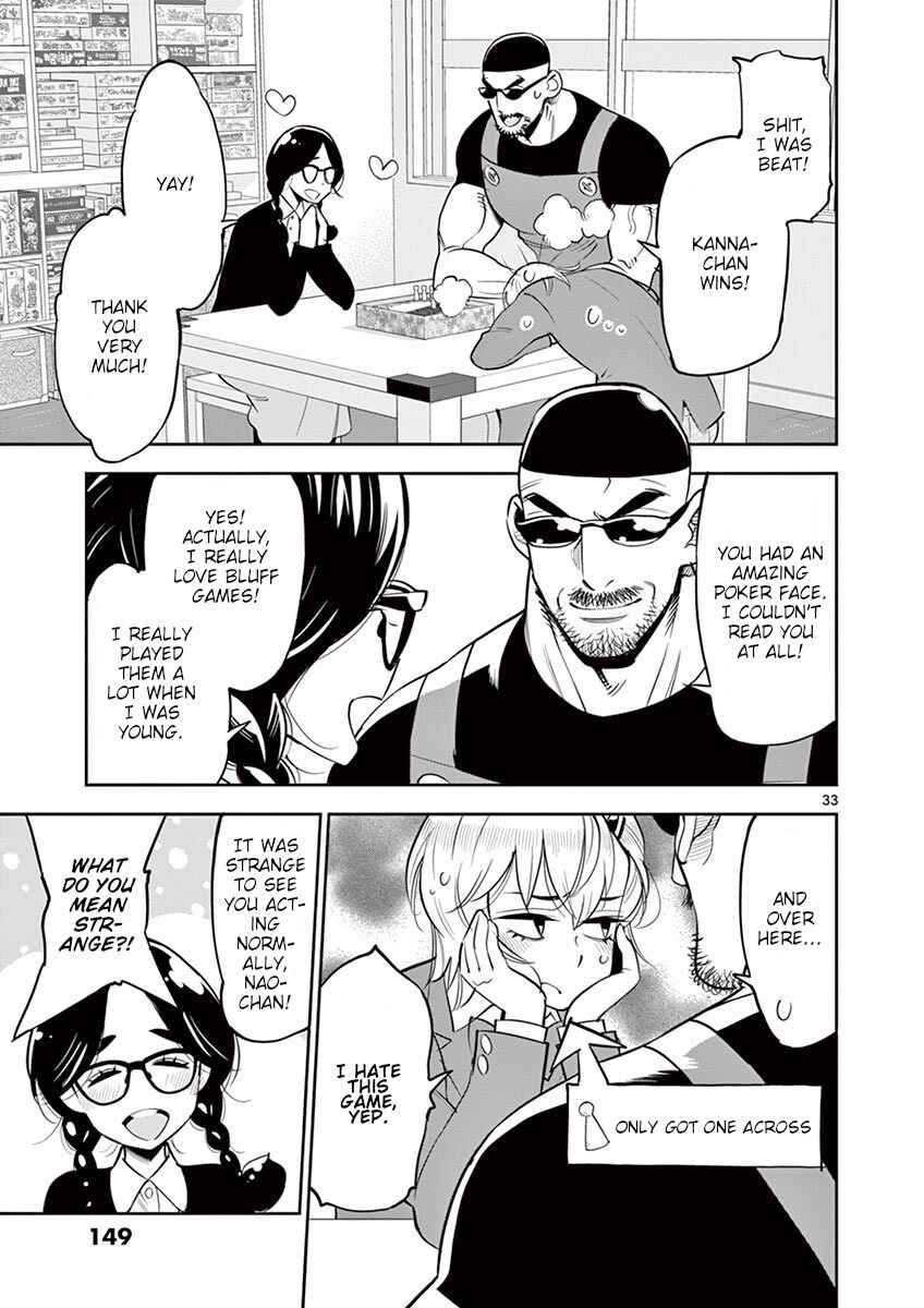 Page 33 Chapter 49 After School Dice Club