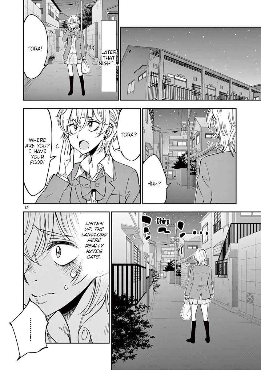 Page 13 Chapter 46 After School Dice Club