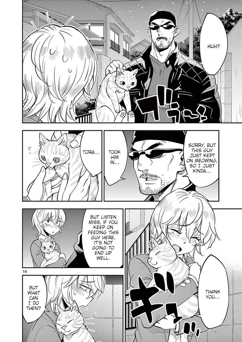 Page 15 Chapter 46 After School Dice Club