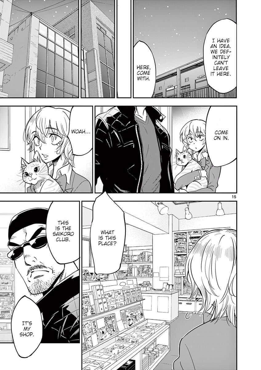 Page 16 Chapter 46 After School Dice Club