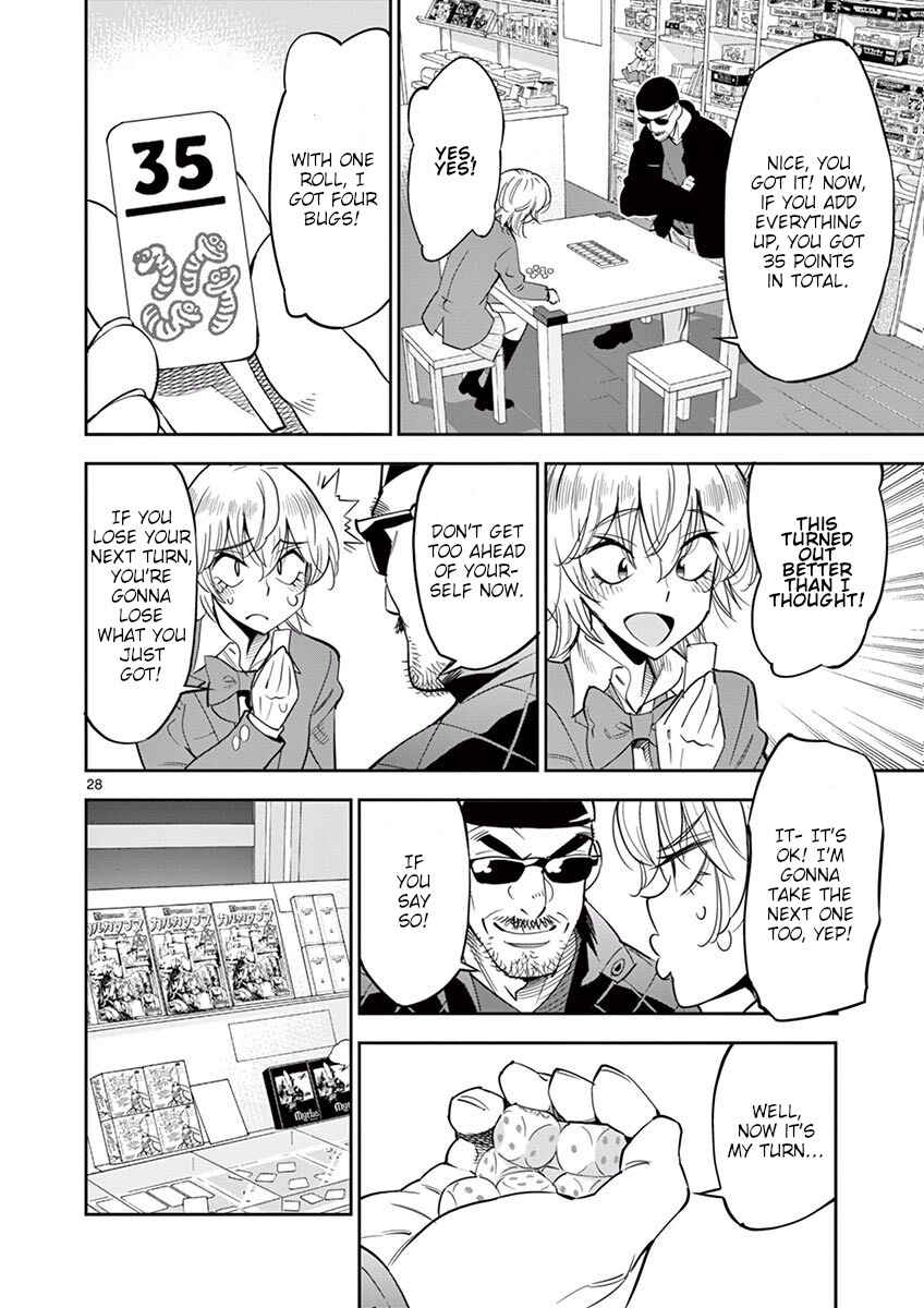 Page 29 Chapter 46 After School Dice Club