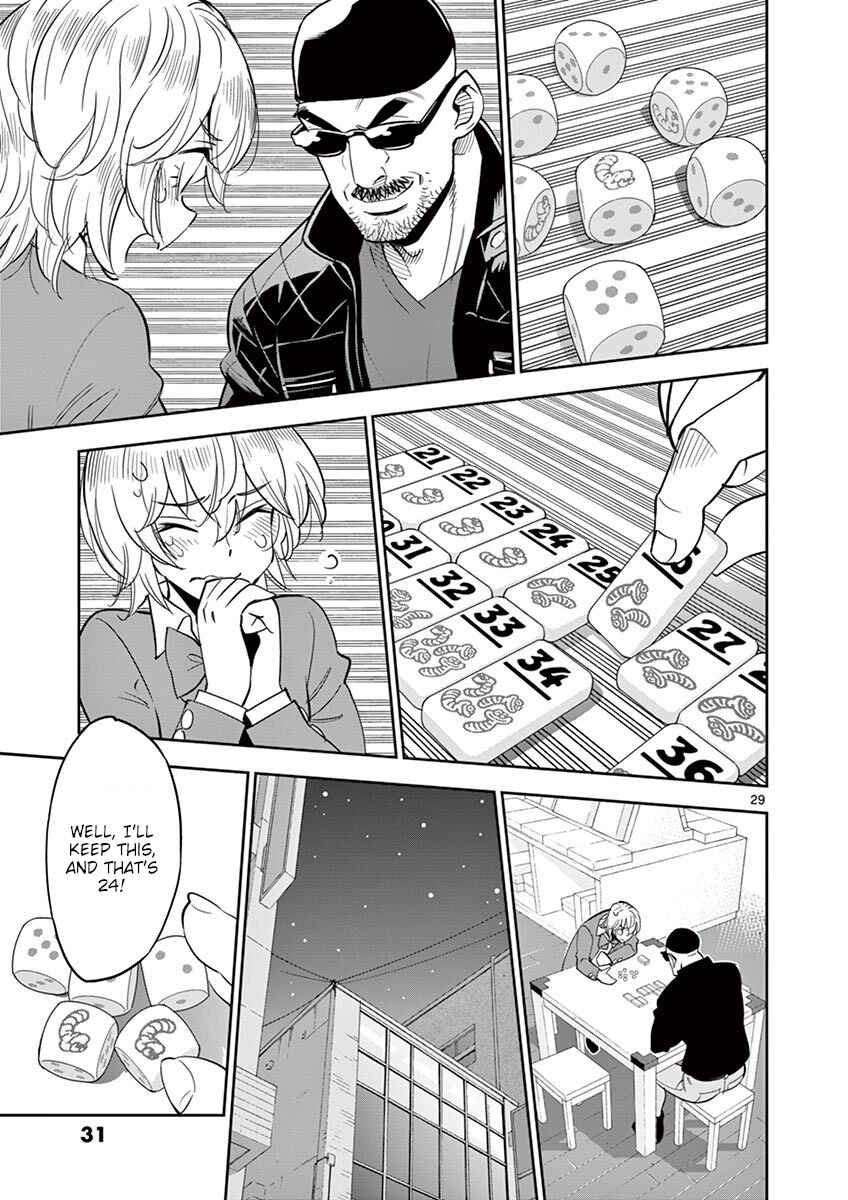 Page 30 Chapter 46 After School Dice Club