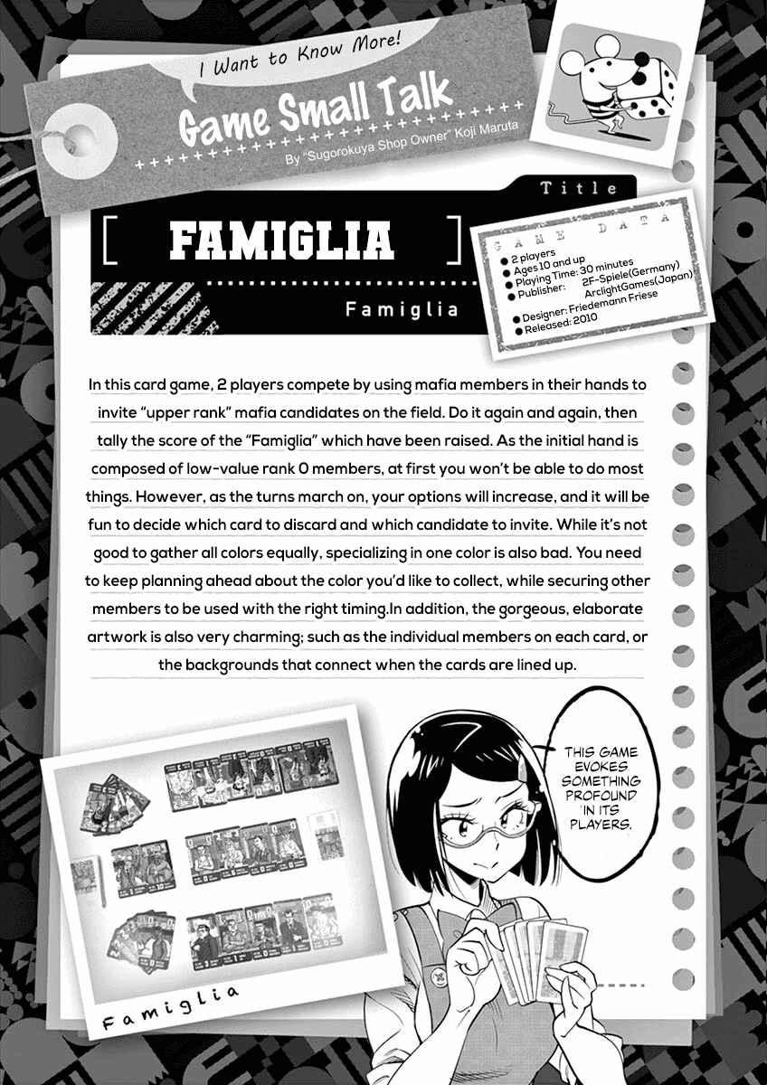 Page 1 Chapter 47.1 After School Dice Club