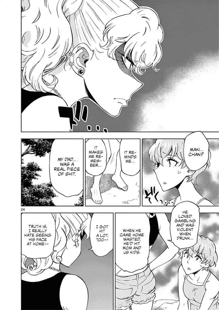 Page 25 Chapter 28 After School Dice Club