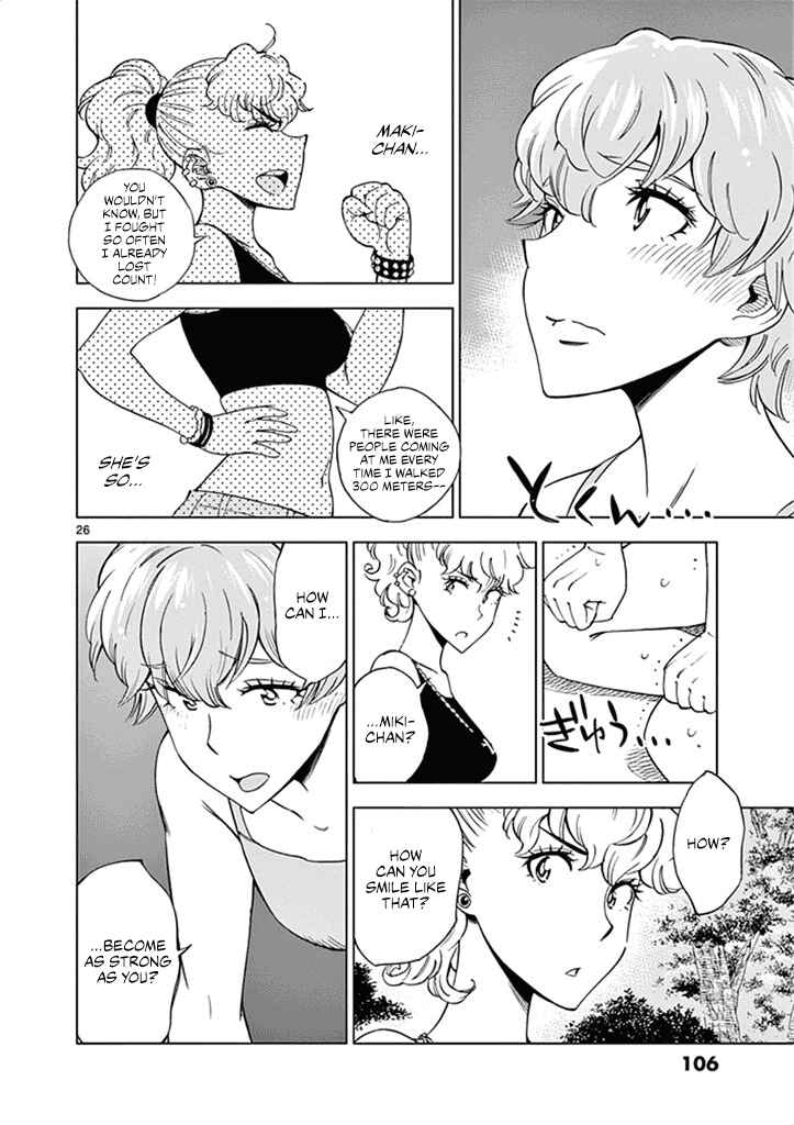 Page 27 Chapter 28 After School Dice Club