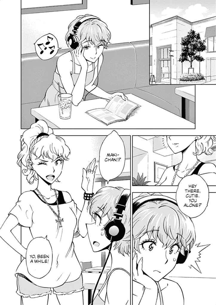 Page 3 Chapter 28 After School Dice Club