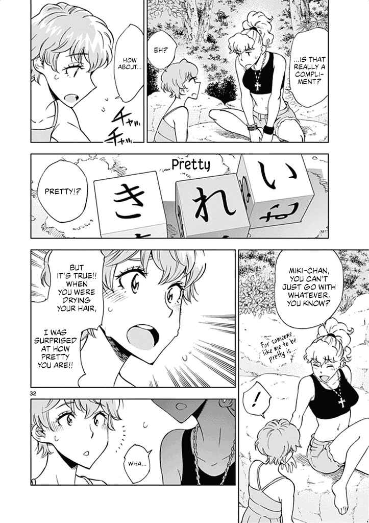Page 33 Chapter 28 After School Dice Club
