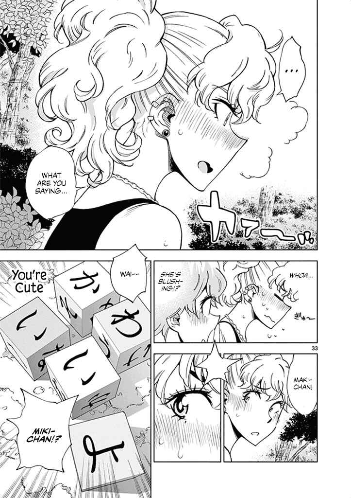 Page 34 Chapter 28 After School Dice Club