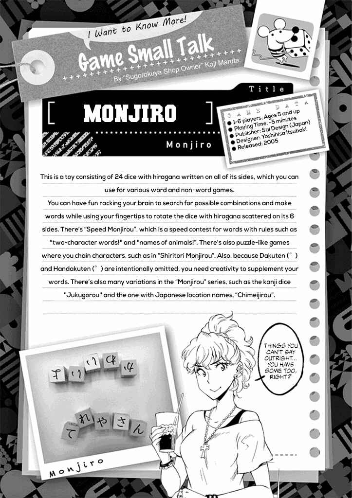 Page 36 Chapter 28 After School Dice Club