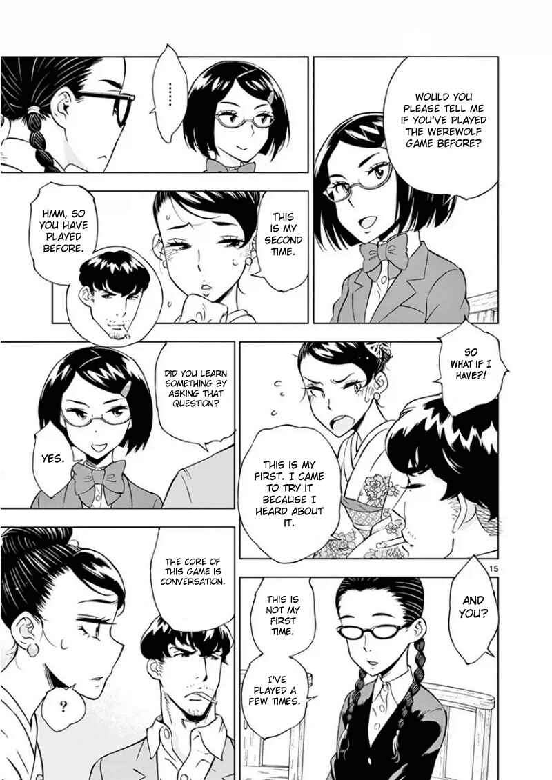 Page 17 Chapter 10 After School Dice Club