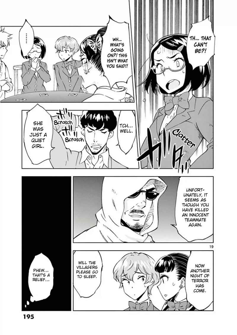 Page 21 Chapter 10 After School Dice Club