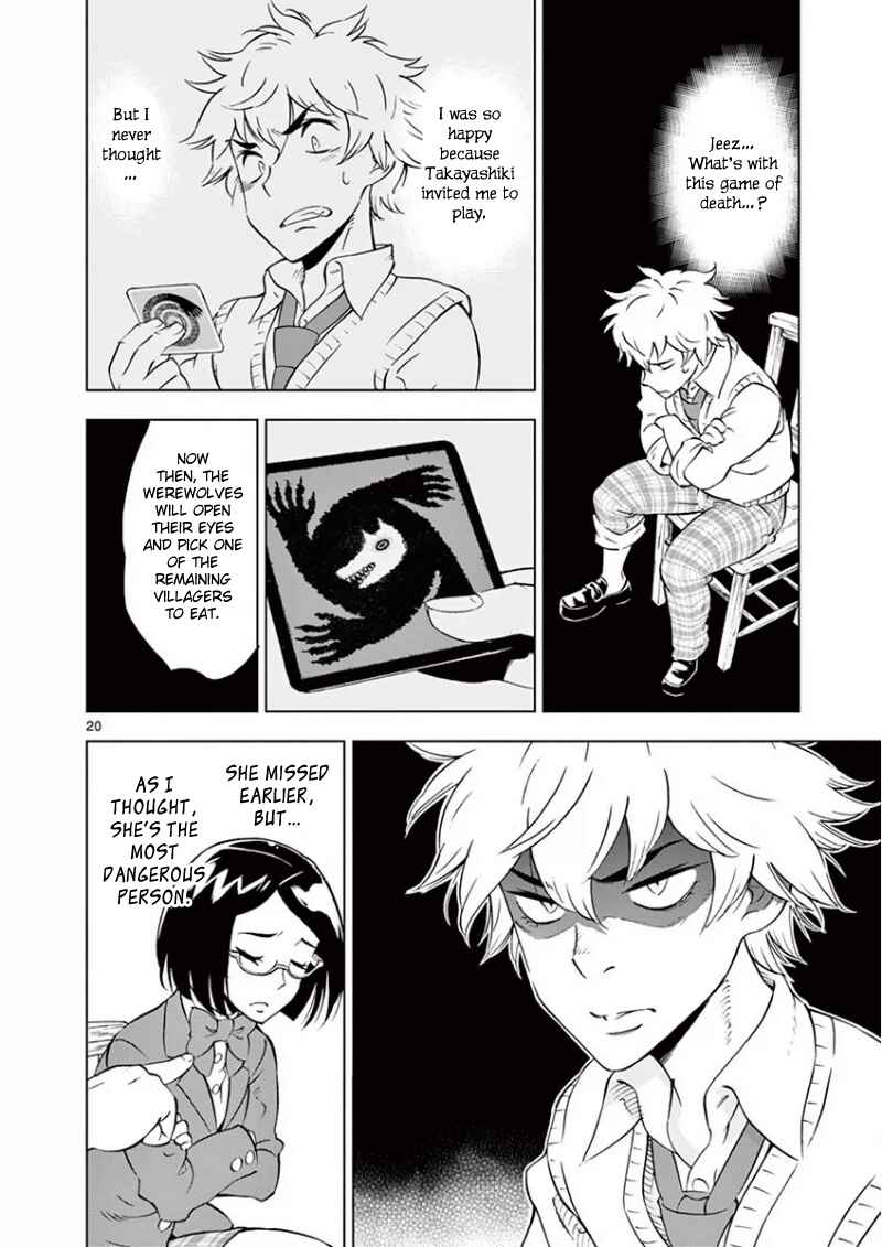 Page 22 Chapter 10 After School Dice Club