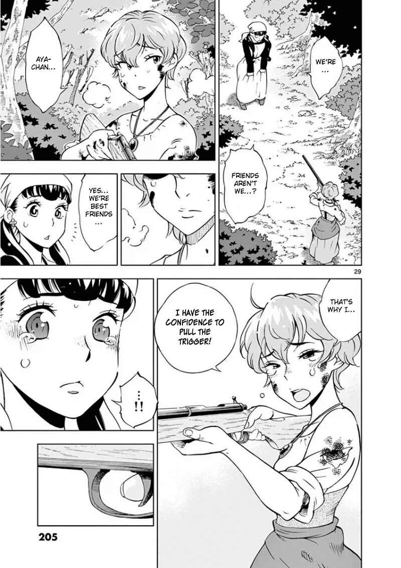 Page 31 Chapter 10 After School Dice Club
