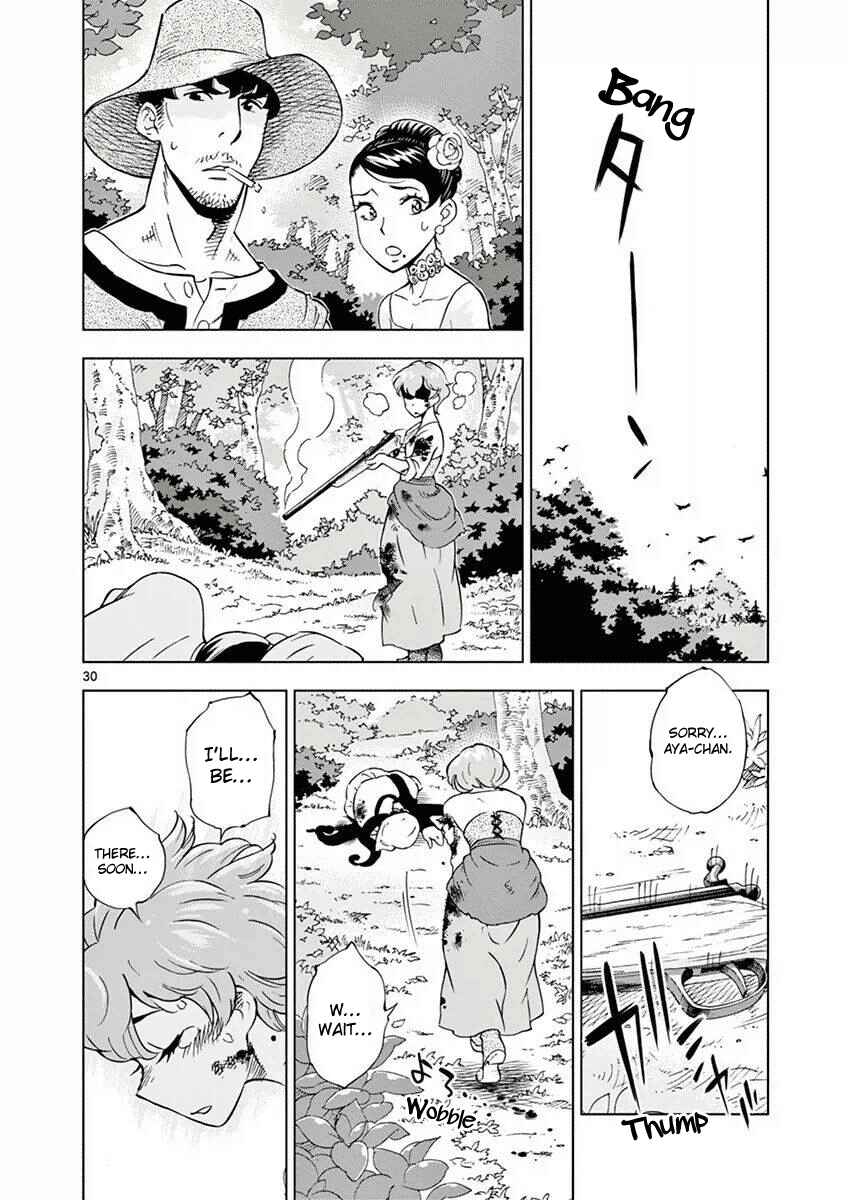 Page 32 Chapter 10 After School Dice Club