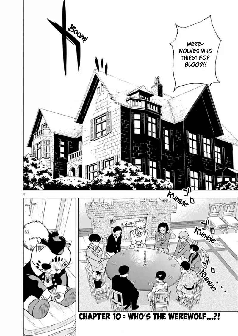 Page 4 Chapter 10 After School Dice Club