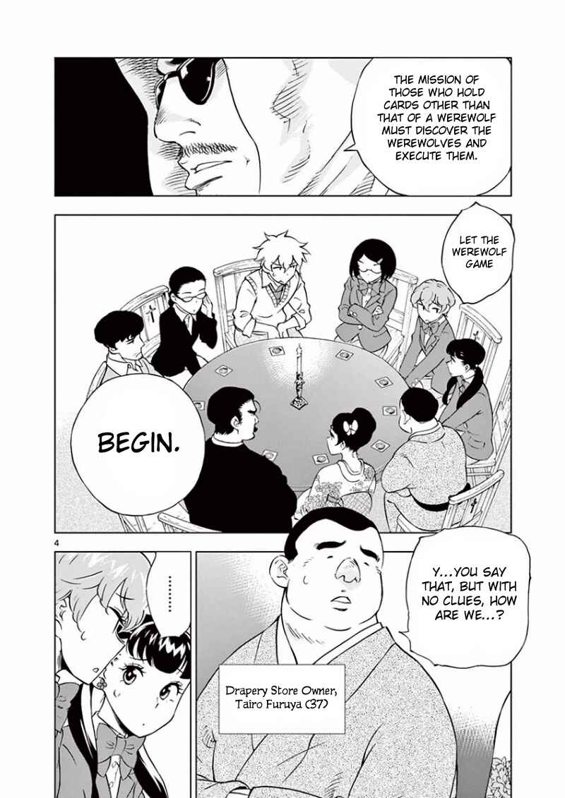 Page 6 Chapter 10 After School Dice Club