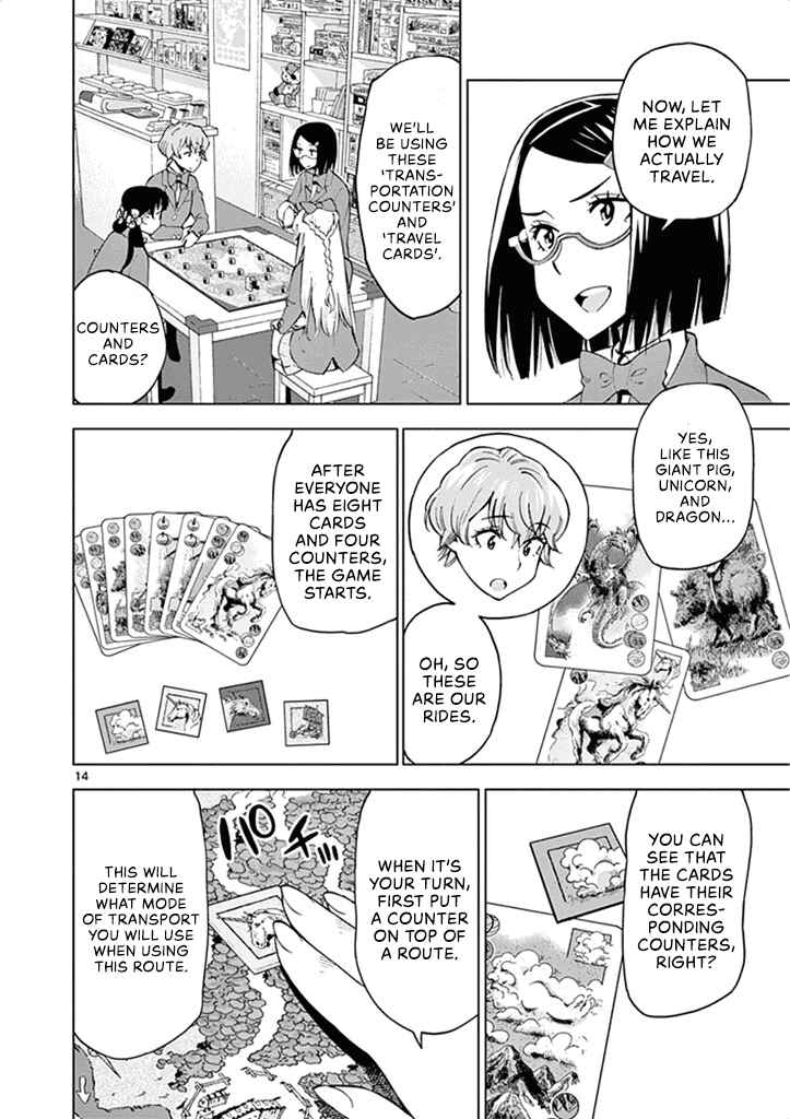 Page 15 Chapter 33 After School Dice Club