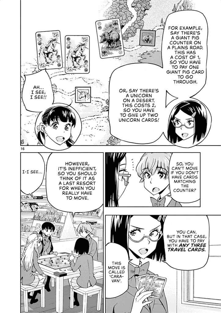 Page 17 Chapter 33 After School Dice Club