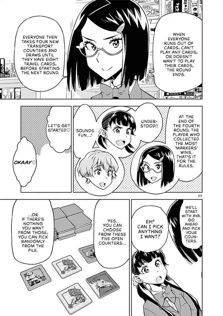 Page 18 Chapter 33 After School Dice Club