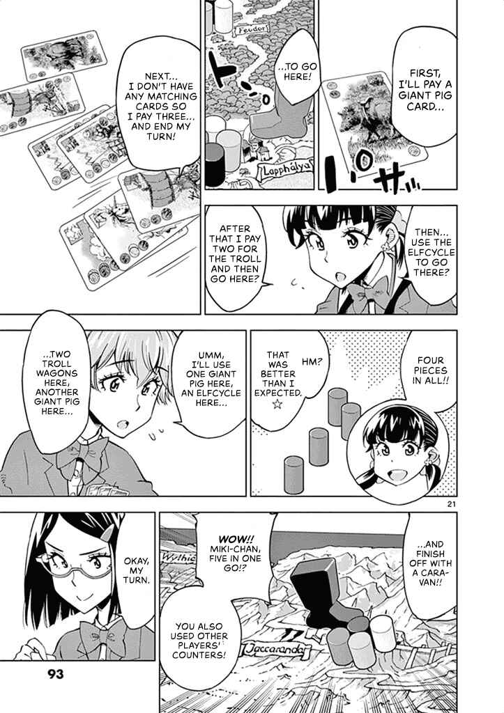 Page 22 Chapter 33 After School Dice Club
